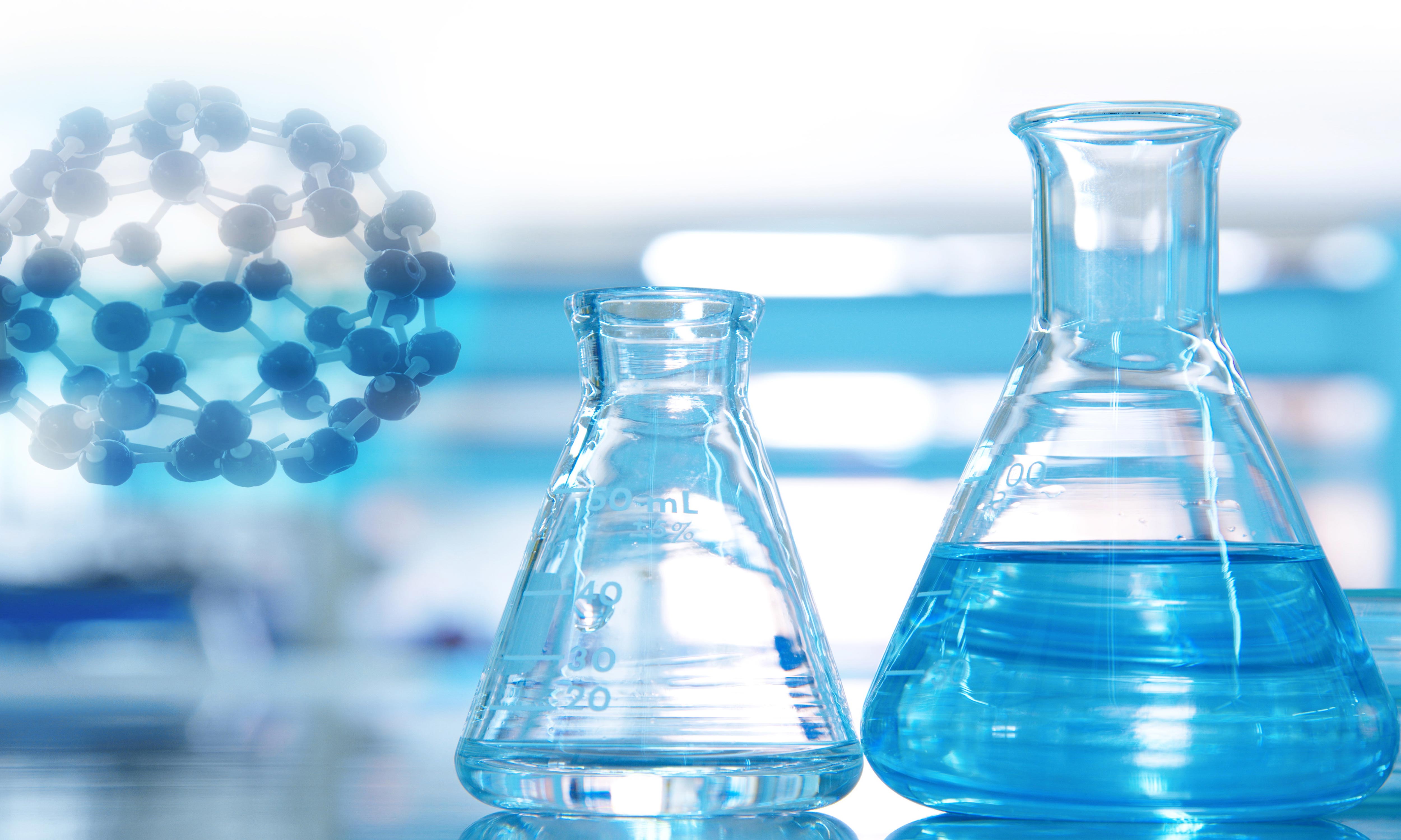 Determination of aurantiamarin in CITRI RETICULATAE PERICARPIUM by HPLC 